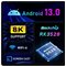 Супер производительная ULTRA HD 8K приставка H96 MAX 4-64Гб WIFI 5Ггц + БЕСПЛАТНОЕ ТВ