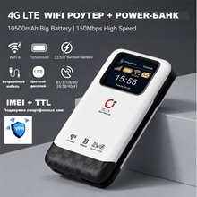 Прошитый WIFI Роутер USB 4G 3G LTE Olax M200E WIFI модем Power Bank Повер Банк с антеннами любая сим IMEI TTL 10000Мач