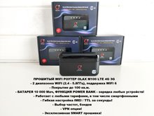 Прошитый WIFI Роутер USB 4G 3G LTE Olax M100 WIFI модем Power Bank Повер Банк с антеннами любая сим IMEI TTL 10000Мач
