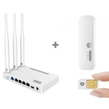 Комплекты интернета WIFI Роутер + USB Модем / Стационарные WIFI Станции